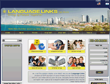 Tablet Screenshot of language-links.com
